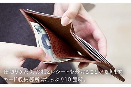 コイン ケース 無し 二つ折り 財布 《糸島》 【LADIES&GENTLEMEN】 革製品 革財布 サイフ [ADK026]