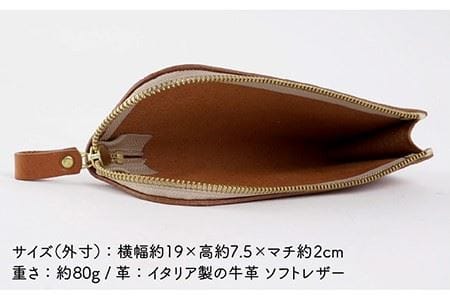 【年内発送】L字 ファスナー の ペンケース 《糸島》【LADIES&GENTLEMEN】 革 革製品 [ADK030]