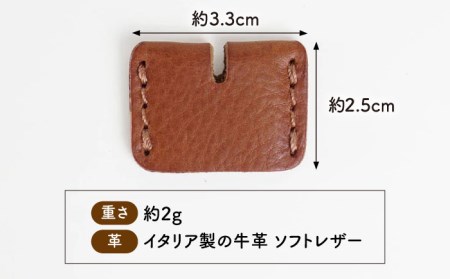 Key カバー4個 セット 糸島市 / LADIES＆GENTLEMEN 革 レザー 革製品 キーカバー [ADK047]