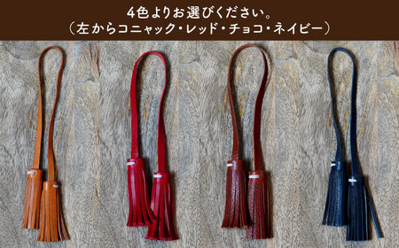 タッセルチャーム 糸島市 / LADIES＆GENTLEMEN [ADK059]