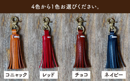 タッセルキーホルダー 糸島市 / LADIES＆GENTLEMEN [ADK060]