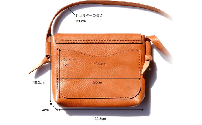 ギボシサコッシュ 糸島市 / LADIES＆GENTLEMEN 本革 革製品 [ADK069]