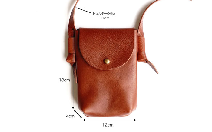 ギボシポシェット 糸島市 / LADIES＆GENTLEMEN 本革 革製品 [ADK070]