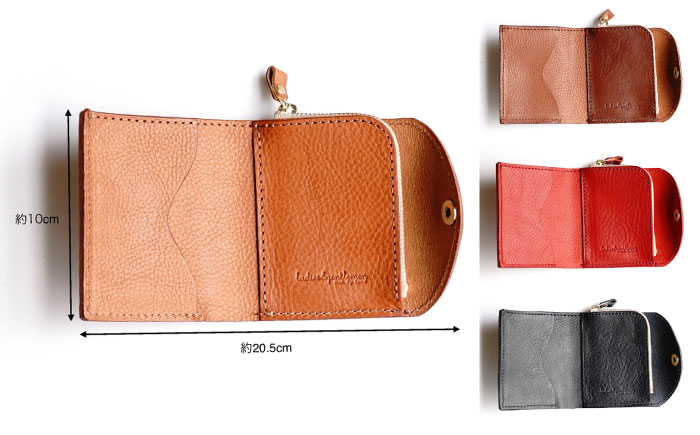 ホック留めのコンパクト財布 糸島市 / LADIES＆GENTLEMEN 本革 革製品 [ADK075]