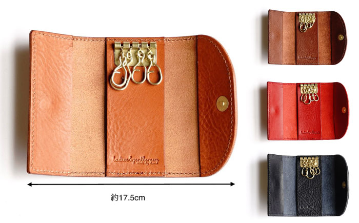 マグネット留めのキーケース 糸島市 / LADIES＆GENTLEMEN 本革 革製品 [ADK076]