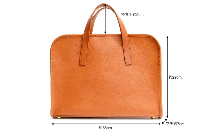 アズーロバッグ ビジネスバッグ 糸島市 / LADIES＆GENTLEMEN 本革 革製品 [ADK077]