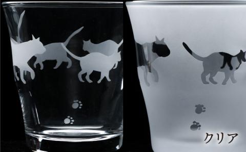 猫シリーズ キャッツ 中サイズ2個セット（透明1個、すりガラス1個） [ADM001]