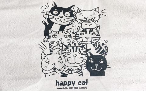 キャンパス地トートバッグ「HappyCat」 エコバッグ 猫 三毛猫 ぶち猫 かわいい 糸島【のび工房】【いとしまごころ】 [ADZ001]