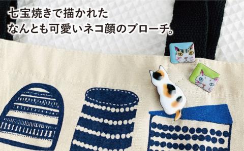 七宝焼き後猫ブローチ ≪三毛≫【のび工房】【いとしまごころ】[ADZ009]