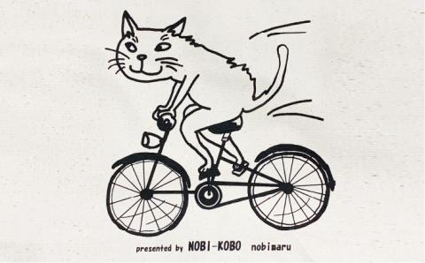 キャンパス地トートバッグ「自転車猫」 エコバッグ 猫 三毛猫 ぶち猫 かわいい 糸島【のび工房】 【いとしまごころ】[ADZ012]