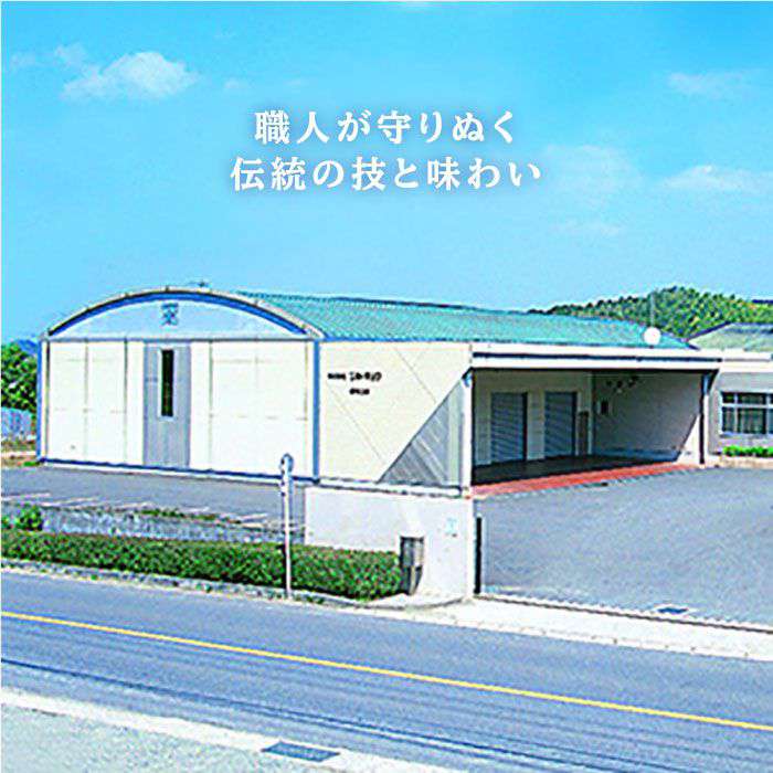 甘酢浅漬けの素セット合計6本 す漬一発3本 浅漬けの素3本（酢の物/すし飯/南蛮漬け）ジョーキュウ [AEA014]