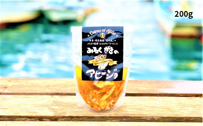 みるくがき 加工品 4個 セット 糸島市 / 豊久丸 [AEJ003]