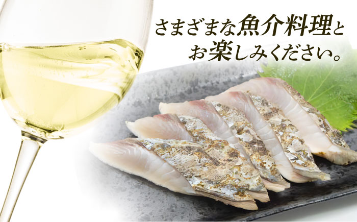 【糸島マスエワイナリ】STILL 甲州 1本 糸島市 / いとしのいとしま / ワイン お酒 [AEP004]