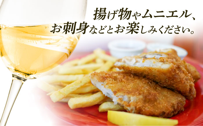 【糸島マスエワイナリ】STILL 醸し 1本 糸島市 / いとしのいとしま ワイン お酒 [AEP005]