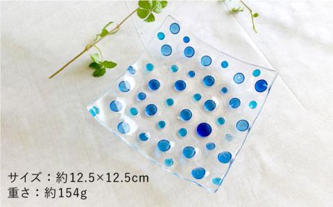 みずたま 模様 ガラス お皿 （ ランダム ）《糸島》【ひとつぶの空 島崎弥佳子】 【いとしまごころ】[AEZ001]