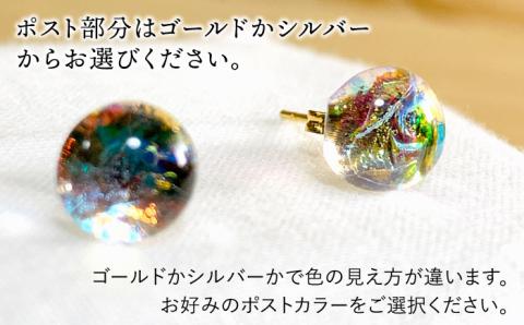 硝子 ピアス P00 《糸島》【ひとつぶの空 島崎弥佳子】【いとしまごころ】 [AEZ003]