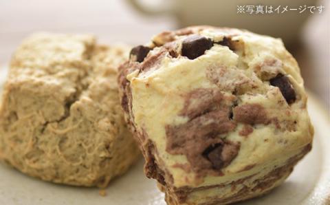 【年内発送】【ご贈答用】おすすめスコーン10個＋ キナフクブレンド3PACKセット≪糸島≫【キナフク】洋菓子/珈琲/プレゼント/おうち時間 [AFA008]