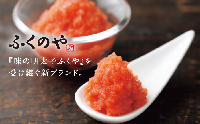 【全6回定期便】【 ご自宅用 】明太 チーズ スコーン 12個 セット 糸島市 / スコーン専門店キナフク [AFA022]