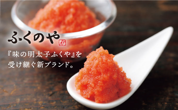 【全12回定期便】【 ご自宅用 】明太 チーズ スコーン 12個 セット 糸島市 / スコーン専門店キナフク [AFA023]