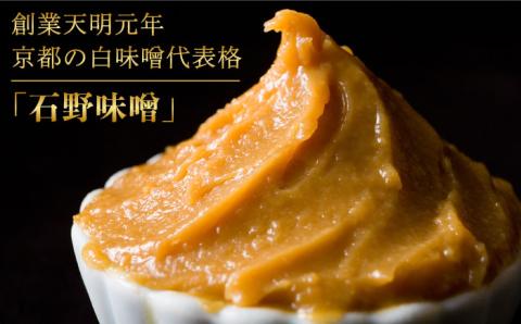 【年内発送】【もつ鍋の本場博多で歴史のある 博多 浜や】国産・完全 無添加 もつ鍋セット×2 （約4人前） しょうゆ味 [AFF004]