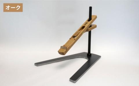 リールスタンド Type-2 【アイアンベースタイプ】 [AFG012]