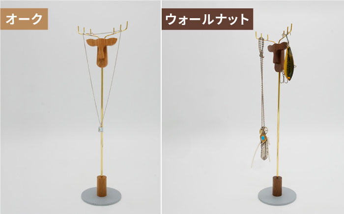 小さなシカの アクセサリー スタンド (Lサイズ) 糸島市 / UROKO DESIGN [AFG016]