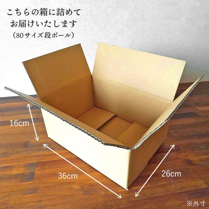 【 全3回 定期便 】【 福岡県 糸島産 】 朝採れ サラダ用 野菜 セット 《糸島》【オーガニックナガミツファーム】 	[AGE005]