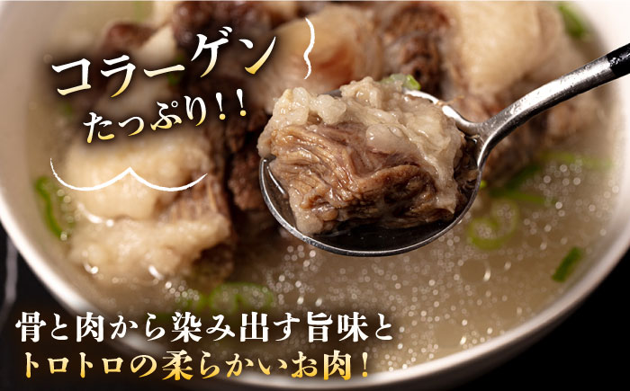 糸島牛 テールブロック 計1kg  糸島市 / 一番田舎 黒毛和牛 和牛 [AGN004]