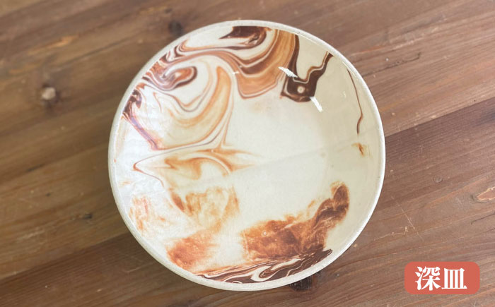 マーブル皿 平皿・深皿・楕円 (浅) 3枚 セット 糸島市 / 風唄窯(内田秀明)【いとしまごころ】 [AGZ011]