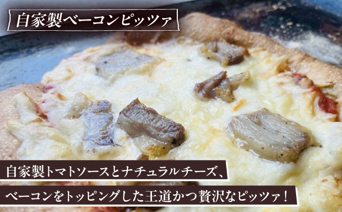 【 完全無添加 】 ソーセージ 自家製 ベーコン チーズ お肉 全粒粉ピッツァ 贅沢 3枚セット 糸島市 / わかまつ農園 [AHB060]