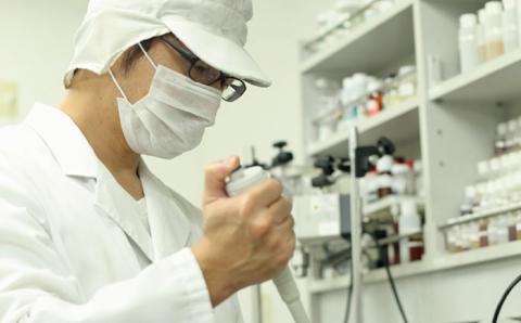 U-MAコンディショナー1本 ZERO PLUS [AHE005]