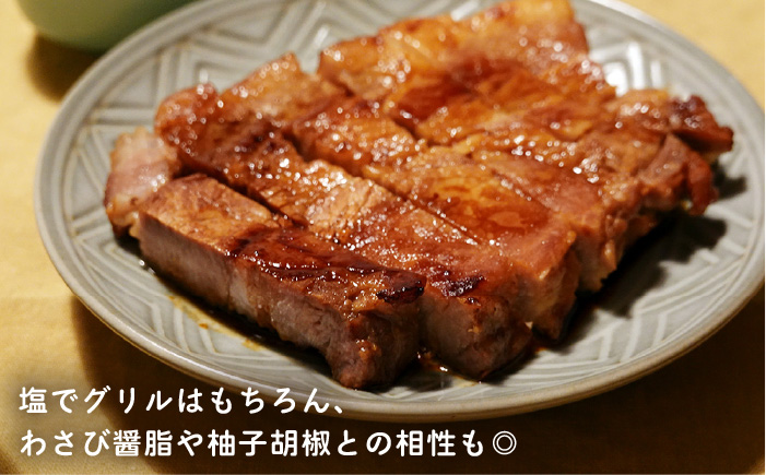 【ANA限定】竹原さんちの美豚 贅沢セット《糸島》【竹原さんちの美豚】 [AHK999]