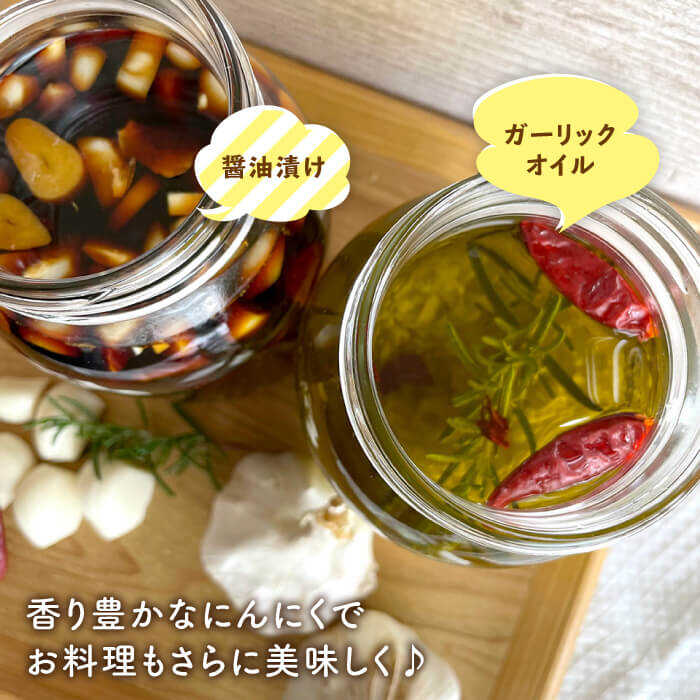 【数量限定！】にんにく500g 大きい！美味しい！糸島市からお届けする自慢のにんにくです【爽風農園】にんにく/ガーリック 【いとしまごころ】[AHZ001]