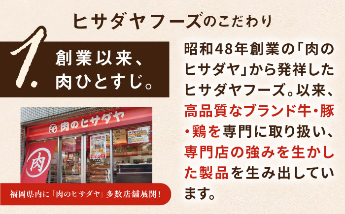 博多和牛 カルビ 焼肉用 1kg 糸島市 / ヒサダヤフーズ [AIA033] 黒毛和牛 冷凍配送 焼肉用