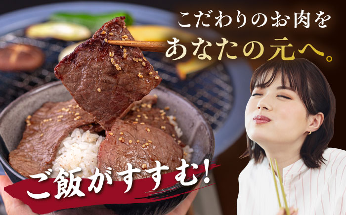 【A4/A5等級】博多和牛 モモ 焼肉用 1kg  糸島市 / ヒサダヤフーズ [AIA056]   黒毛和牛 冷凍配送