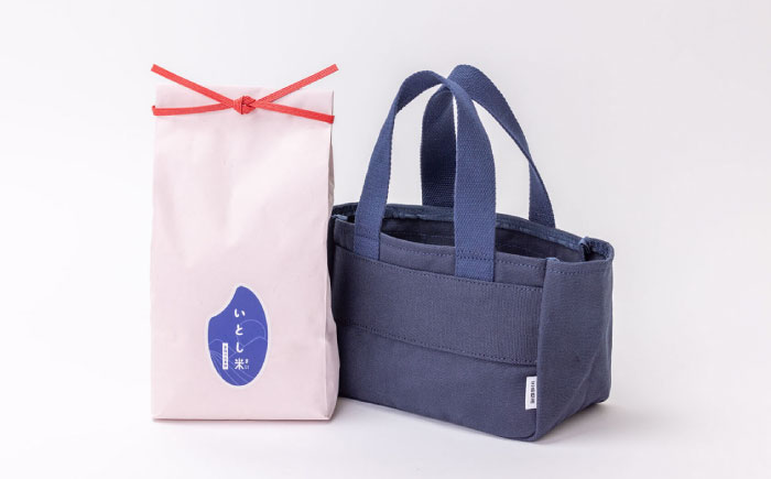 【年内発送】【令和7年産新米】いとし米 厳選ヒノヒカリ Premium Gift 2kg×2袋 ライスバッグ付 糸島市 / 三島商店 / 米 ヒノヒカリ ギフト [AIM080]