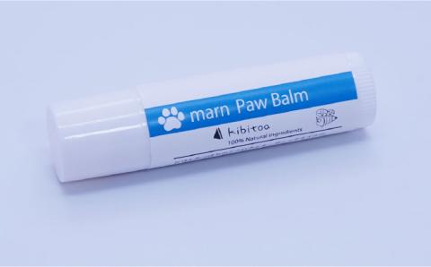 【年内発送】【天然素材100％・肉球用】にほんみつばちのミツロウ＆オーガニックオイルの マールン パウ バーム お試し用 糸島市 / kibitoa [AIN002] ペット ケア