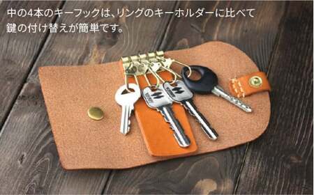 DURAM キーケース 本革 12017《糸島》【Duram Factory】 ドゥラムファクトリー [AJE020]