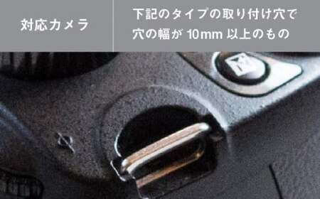 DURAM カメラ ハンド ストラップ / 革 レザー 17005 カメラストラップ 《糸島》【Duram Factory】 ドゥラムファクトリー [AJE062]