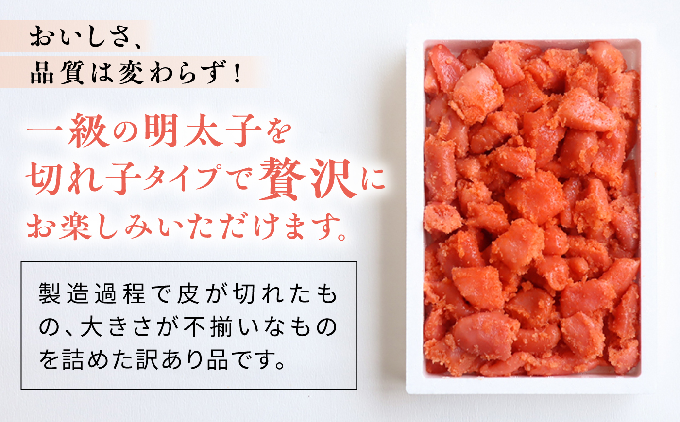 ＼最短3日以内発送／【訳あり】【リピーター続出！高評価！】 辛子明太子 2kg 糸島市 / やますえ [AKA100]