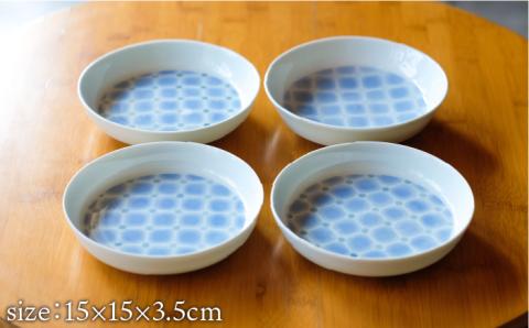 有田焼 和紙染 幾何学紋（円皿）4枚セット 伊都桃山窯 福岡県糸島市 陶磁器 クラフト 伝統 工芸 [AKB003]