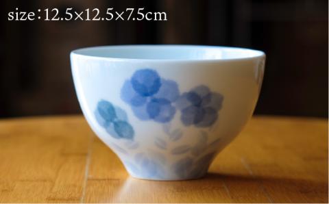 有田焼 和紙染め花椀2個セット 伊都桃山窯 福岡県糸島市 陶磁器 クラフト 伝統 工芸 [AKB006]