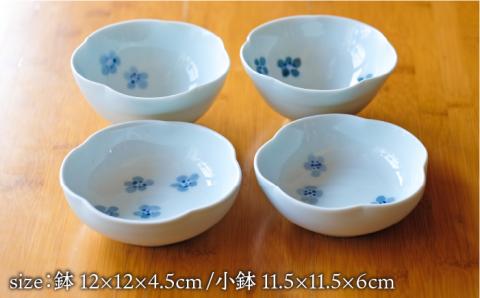 有田焼 和紙染め梅形鉢＋和紙染め梅形小鉢各2個セット 伊都桃山窯 福岡県糸島市 陶磁器 クラフト 伝統 工芸 [AKB010]