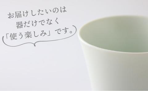 有田焼 白磁 真珠色の輝き マグカップ2個セット 伊都桃山窯 福岡県糸島市 陶磁器 クラフト 伝統 工芸 [AKB015]