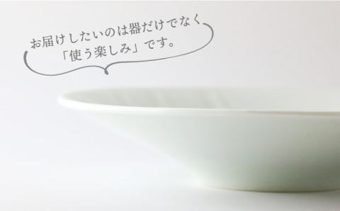 有田焼 白磁 真珠色の輝き 中皿2個セット 伊都桃山窯 福岡県糸島市 陶磁器 クラフト 伝統 工芸 [AKB016]