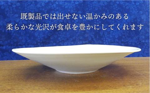 有田焼 白磁 真珠色の輝き 食器7点セット（大皿/中皿/お碗/汁椀） 伊都桃山窯 福岡県糸島市 陶磁器 クラフト 伝統 工芸 [AKB022]