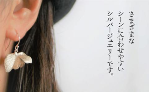 植物 を モチーフ にした ピアス ( 立体 )《糸島》【Chloroplast / クロロプラスト】 [ALF003]
