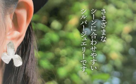 植物 モチーフ イヤリング【Chloroplast / クロロプラスト】 [ALF008]