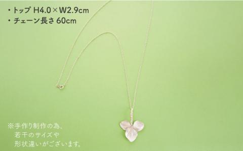 植物 モチーフ イヤリング & ネックレス セット【Chloroplast / クロロプラスト】 [ALF009]