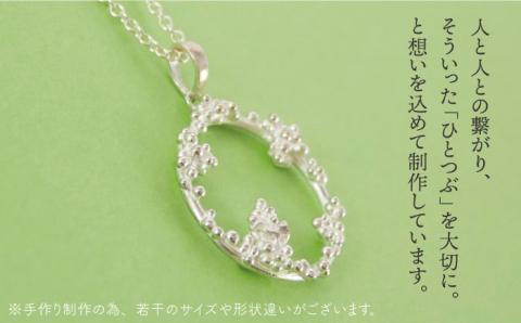 ドット ネックレス ( 小 )【Chloroplast / クロロプラスト】 [ALF010]